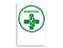 Painel De Festa Vertical 1,50 x 2,20 - Biomedicina Logo Verde 029 - Imagem 1