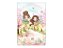 Painel De Festa Vertical 1,50 x 2,20 - Fadinhas Cute no Jardim 003 - Imagem 1