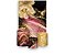 Painel De Festa Vertical 1,50 x 2,20 + Trio De Capas Cilindro - Flores Efeito Mármore Rosa com Dourado 075 - Imagem 1