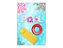 Painel De Festa Vertical 1,50 x 2,20 - Pool Party Piscina E Frutas 017 - Imagem 1