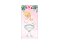 Painel De Festa Vertical 1,00 x 2,00 - Batizado Anja Cute Rosa 034 - Imagem 1