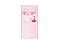 Painel De Festa Vertical 1,00 x 2,00 - Chá de Bebê Baby Rosa 018 - Imagem 1