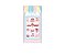 Painel De Festa Vertical 1,00 x 2,00 - Confeitaria Vitrine Rosa 005 - Imagem 1