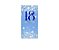 Painel De Festa Vertical 1,00 x 2,00 - 18 Anos Azul Efeito Glitter 212 - Imagem 1