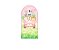 Painel Romano Veste Fácil 1,00x2,00 - Safari Cute Rosa 019 - Imagem 1