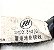 Cabo Polo Negativo Bateria Lifan X60 2014 S4001350 C222 - Imagem 7