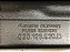 Tampa Caixa Filtro Ar Volkswagen Gol Voyage 030129620D Py - Imagem 3