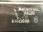 Suporte Caixa Bateria Fiat Mobi Argo Cronos 51942016 C321 - Imagem 7