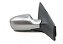 Retrovisor Elétrico Esquerdo Renault Megane 2007 Á 2011 C312 - Imagem 4