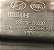 Defletor Direito Motor Hyundai I30 Elantra  291202H000  C19 - Imagem 8