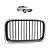 Grade Radiador Esquerdo Bmw 325 1992 1993 1994 1995 1996 - Imagem 1