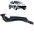 Gargalo Tanque Combustível Peugeot 207 1.4 2009 a 2014 - Imagem 1