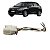 CHICOTE CONECTOR SENSOR PEDAL FREIO GM ONIX 2022 AUTOMATICO - Imagem 1