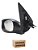 Retrovisor Manual esquerdo Peugeot 206 207 2002 2003 A 2012 - Imagem 2