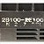 Caixa Filtro Ar Hyundai Tucson 2.7 V6 2007 2008 2009 2010 - Imagem 9