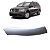 Friso Direito Painel Dodge Journey 2012 2013 2014 A 2019 - Imagem 1