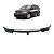 Grade Churrasqueira Superior Dodge Journey 2012 2013 A 2018 - Imagem 1