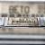 Modulo Injecao Eletronica Ecu Ford Fiesta Ka 1999 A 2002 1.0 - Imagem 5