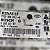 Modulo Airbag Renault Clio Scenic 1999 A 2003 7700428310 - Imagem 5