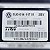 Modulo Central Freio Abs Vw Gol Voyage G7 2016 A 2022 - Imagem 6