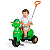 Didino - Imagem 2