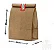 Saco Kraft G (32x35.6x19cm) - Pacote com 50 unidades - Imagem 2