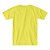 Camiseta Tigor Collection Amarela Menino - Imagem 2