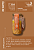 Lentilha ao Curry - Imagem 4