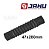 Mangueira Filtro Ar Fiat 147 47X280MM JAHU - Imagem 2