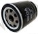 Filtro De Óleo Fiat 147 Wuni0001 Wega (847271 - 1453) - Imagem 4