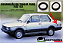 KIT Borrachas Guarnições FIAT 147 SPAZIO OGGI J Fixa +Tanque - Imagem 2