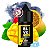 NicSalt - BLVK Salt Yellow - Mango Passion Ice (30ml) - Imagem 1