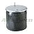 ST044 - Mola Pneumatica Suspensao Eixo International / Mack - Imagem 1