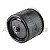 ST029 - Mola Pneumatica Completa Suspensao Volvo FH / NH - Imagem 2