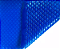 Capa Térmica Azul 500 micras - 6X2,5 - Imagem 1