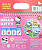 Livro de Colorir com Água Hello Kitty Reutilizável Infantil Educativo - Imagem 3