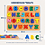 Alfabeto de Encaixe em Madeira Educativo Infantil Letras Coloridas ABC Completo 26 Peças - Imagem 4