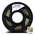 Filamento PLA Speed+ GTMax3D 1.75mm - 1kg - Várias Cores - Imagem 15