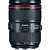 Câmera Canon EOS 5D Mark IV Kit com Lente Canon EF 24-105mm f/4L IS II USM - Imagem 3