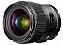 Lente Sigma 35mm f/1.4 DG HSM Art para Câmeras Canon EOS - Imagem 1