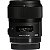 Lente Sigma 35mm f/1.4 DG HSM Art para Câmeras Canon EOS - Imagem 6