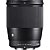 Lente Sigma 16mm f/1.4 DC DN Contemporary para Câmeras Sony E - Imagem 3