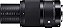 Lente Sigma 70mm f/2.8 DG Macro Art para Câmeras Sony E - Imagem 2
