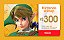 Nintendo E-shop Gift Card R$300 - Imagem 1