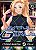 Battle Girls Deluxe Edition Steam Código de Resgate digital - Imagem 1