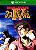 Double Dragon 4 XBOX ONE Código de Resgate 25 Dígitos - Imagem 1