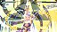 GUNVOLT RECORDS: Cychronicle XBOX ONE Código de Resgate 25 Dígitos - Imagem 3
