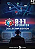 911 Operator: Collector's Edition - Steam CD Key - Imagem 1