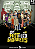 Do Not Feed the Monkeys - Steam CD Key - Imagem 1