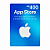 Gift Card App Store 400 Reais - Código Digital - Imagem 1